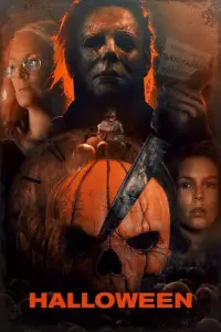 Постер до фильму"Хелловін" #905271