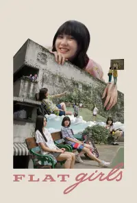 Постер до фильму"" #967265