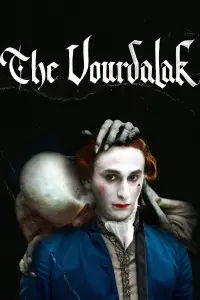 Постер до фильму"" #982746