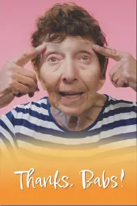 Постер до фильму"" #807792