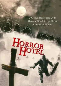 Постер до фильму"" #1113687