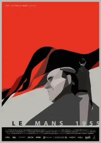 Постер до фильму"" #1208888