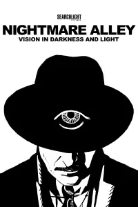 Постер до фильму"Алея жаху" #1021118