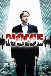 Постер до фильму"" #741813