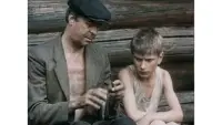 Задник до фильму"Садовник" #843736