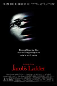 Постер до фильму"Драбина Якова" #1019836