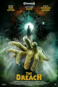 Постер до фильму"" #969097