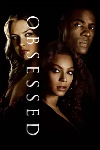 Постер до фильму"Одержимість" #1089592