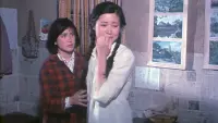 Задник до фильму"" #848167