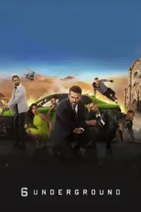 Постер до фильму"Шестеро поза законом" #1135311