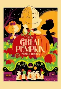 Постер до фильму"" #927635