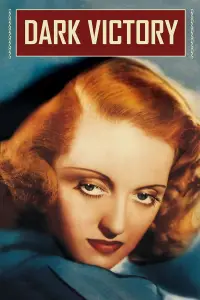 Постер до фильму"" #1083827