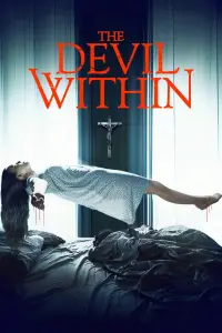 Постер до фильму"" #1155545