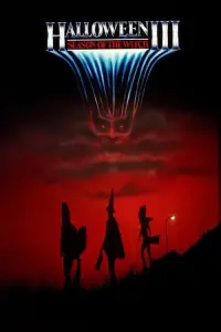 Постер до фильму"Гелловін 3: Сезон відьом" #924825