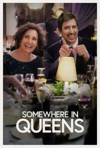 Постер до фильму"Десь у Квінсі" #999448