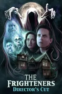 Постер до фильму"Страшили" #951233