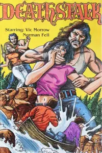 Постер до фильму"" #662285