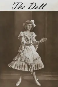 Постер до фильму"" #1058838