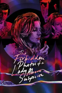 Постер до фильму"" #1135926