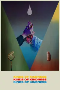 Постер до фильму"" #938902