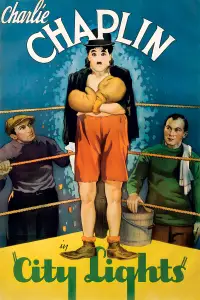 Постер до фильму"Вогні великого міста" #970455