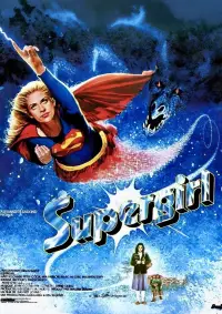 Постер до фильму"Супердівчина" #1151713