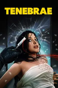 Постер до фильму"Темрява" #945274