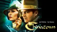 Задник до фильму"Китайський квартал" #927096