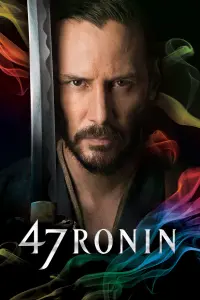 Постер до фильму"47 ронін" #303585