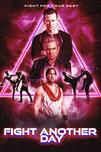 Постер до фильму"" #897568