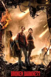 Постер до фильму"" #1002020