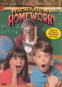 Постер до фильму"" #1018433