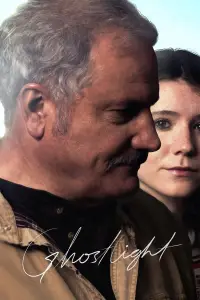 Постер до фильму"" #910580