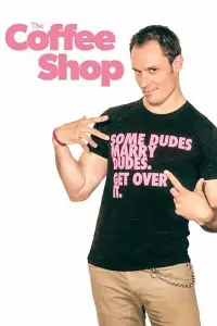 Постер до фильму"" #1077822