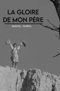 Постер до фильму"" #1136461