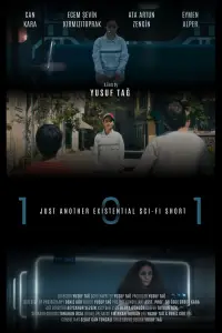 Постер до фильму"" #1194187