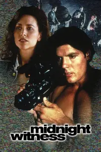 Постер до фильму"" #1083557