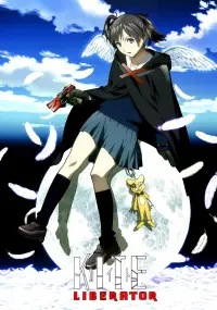 Постер до фильму"Кайт-визволителька" #1091073