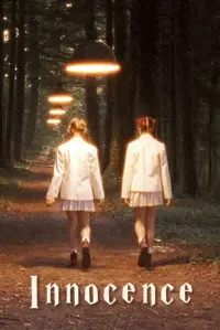 Постер до фильму"Невинність" #1034412