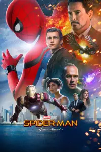 Постер до фильму"Людина-павук: Повернення додому" #1187518