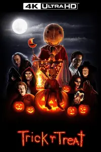 Постер до фильму"Гаманець або життя" #904170