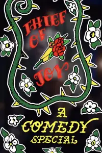 Постер до фильму"" #928780