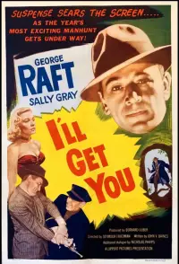 Постер до фильму"" #1062683