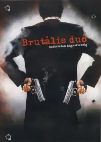 Постер до фильму"" #1045129