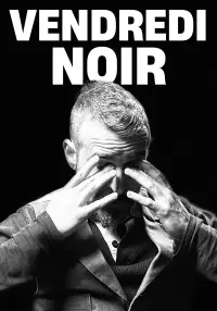 Постер до фильму"" #1064378