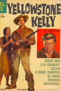 Постер до фильму"" #1057073