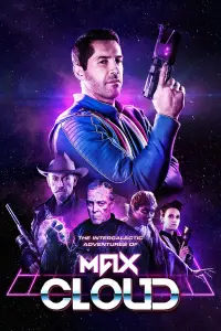 Постер до фильму"" #938240