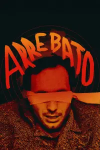 Постер до фильму"Несамовитість" #1032479