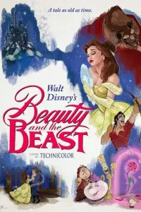 Постер до фильму"Красуня і Чудовисько" #919890