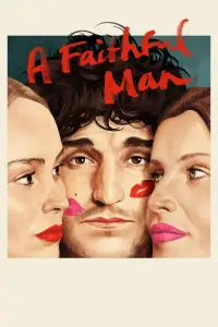 Постер до фильму"Чесний чоловік" #999076